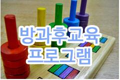 이벤트2