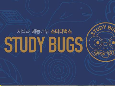 2020 대입전형 이렇게 달라진다